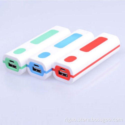One 18650 cell power bank for iPhone 5